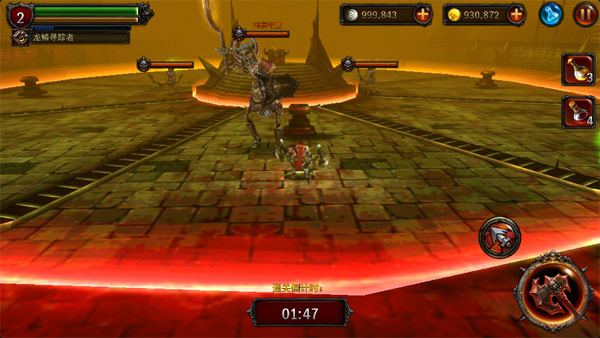 永恒战士2无双战神_永恒战士2无双战神_永恒战士2无双战神