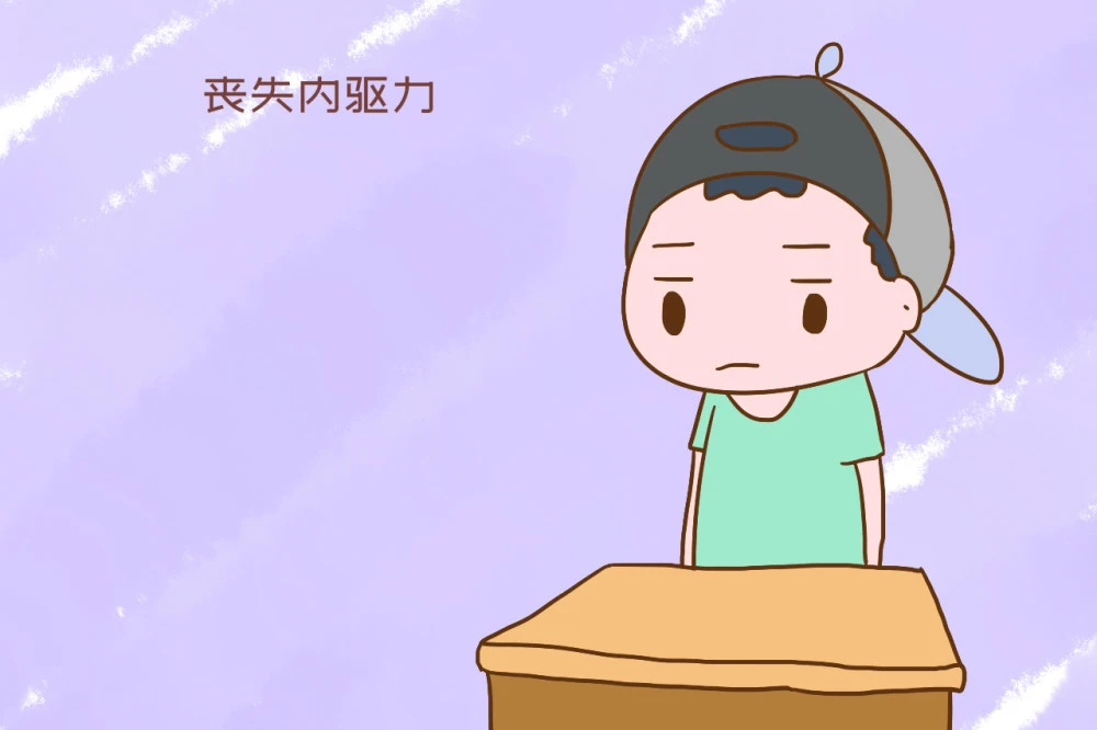 巴迪老师最后一题的答案_巴迪老师下载_巴迪老师