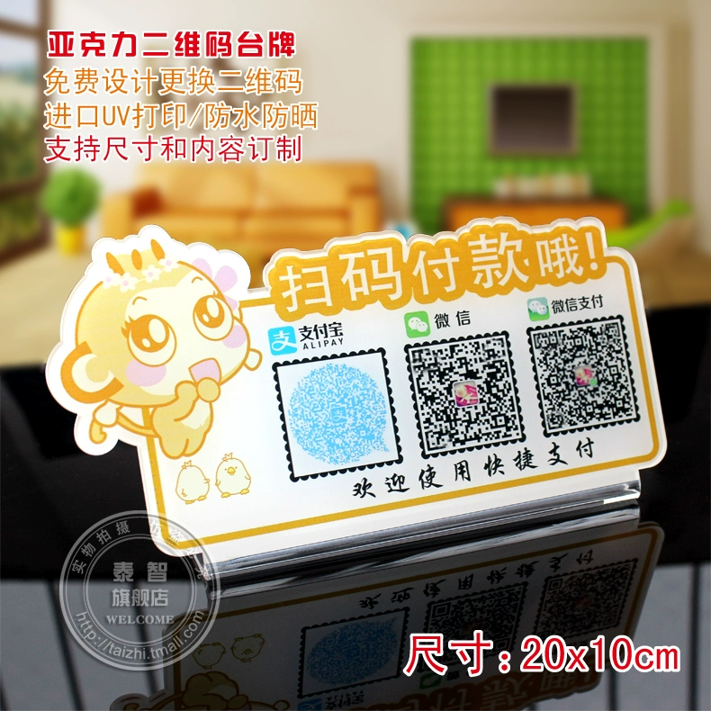 二维码工具_链接转换二维码工具_链接生成二维码工具
