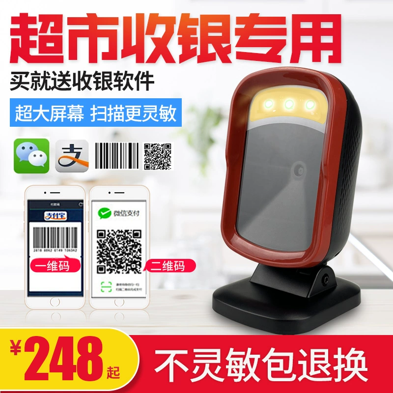 链接生成二维码工具_二维码工具_链接转换二维码工具