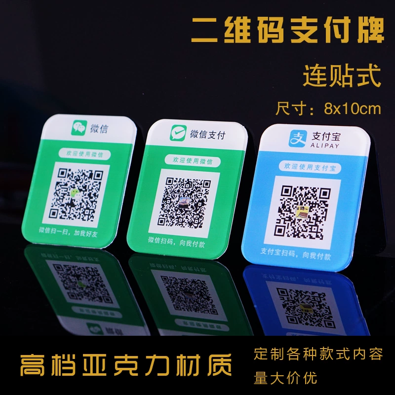 链接转换二维码工具_链接生成二维码工具_二维码工具