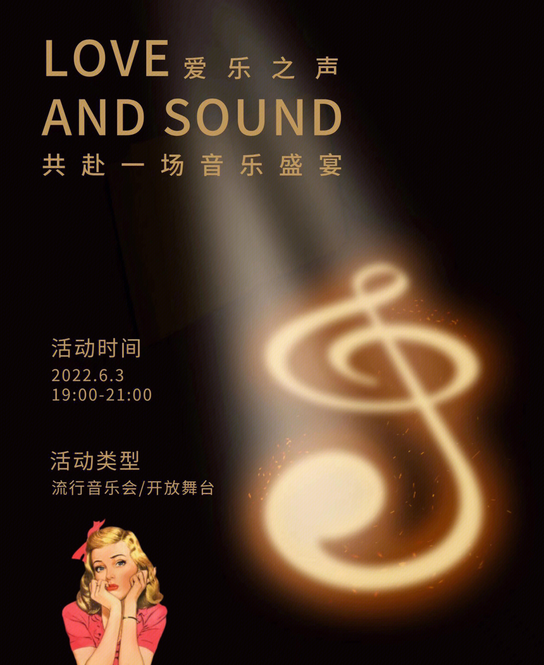 班迪_班迪与黑暗复兴下载手机版_班迪尔蓝湖