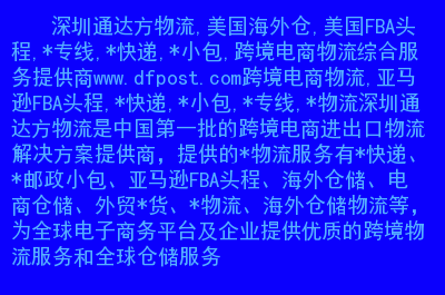 商城网上app下载_商城网上家具_网上商城app