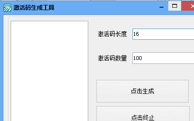 迷你世界免费万能激活码生成器_万能激活码生成器_万能激活码生成器2022