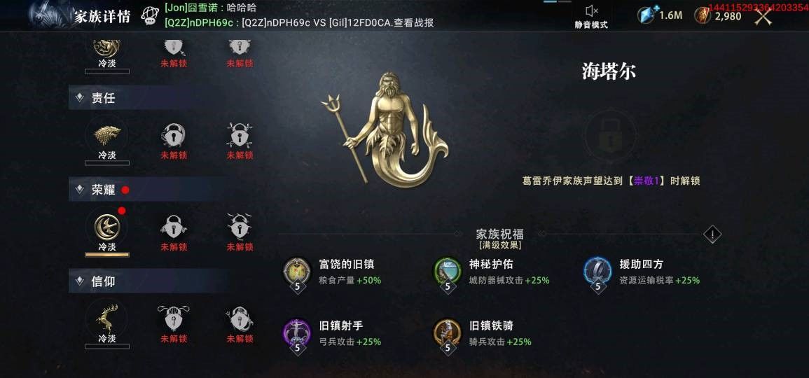 三国志小游戏_三国志游戏小说排行榜_三国志游戏小兵名字