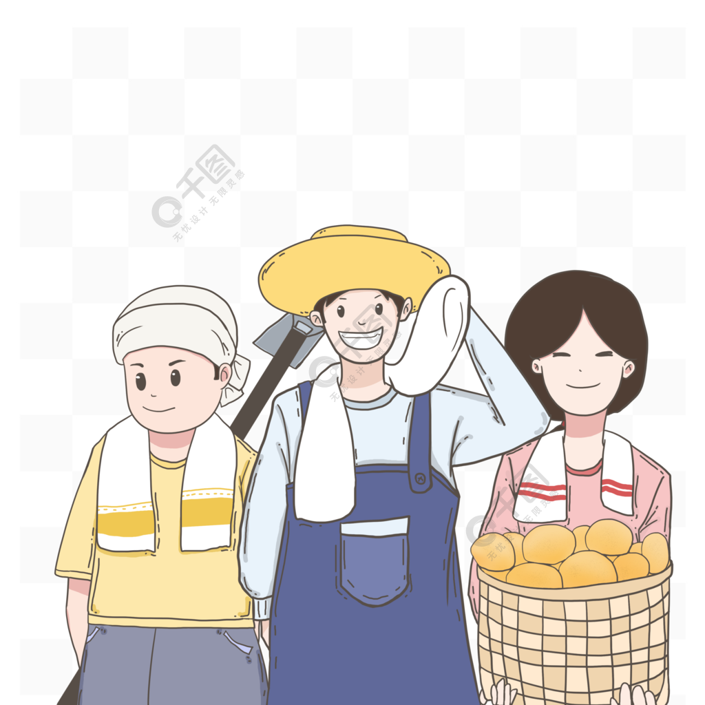 五一漫画官网在线下载_五一漫画官网_五一漫画下载网页