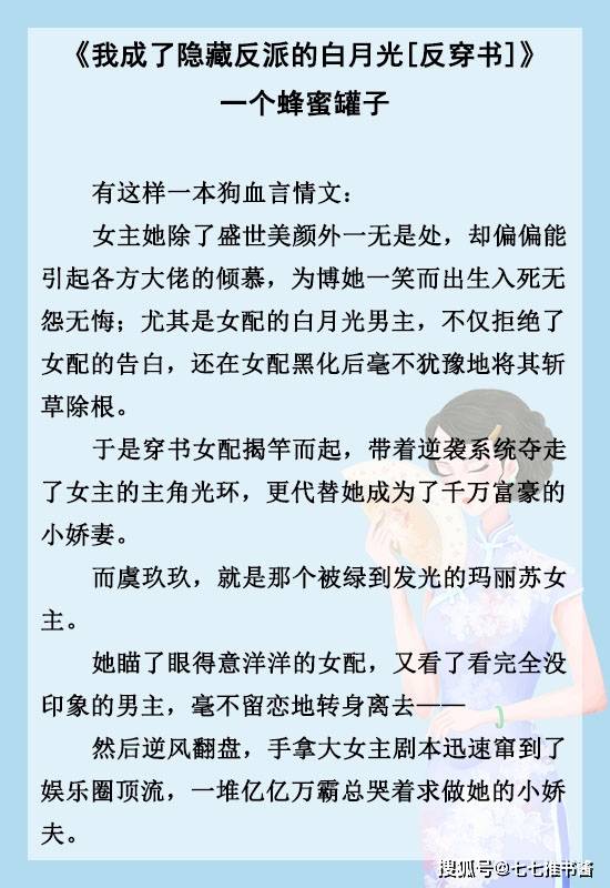这个仇我记下了_丰乐亭记空间顺序下中_双仇记by白日梦0号