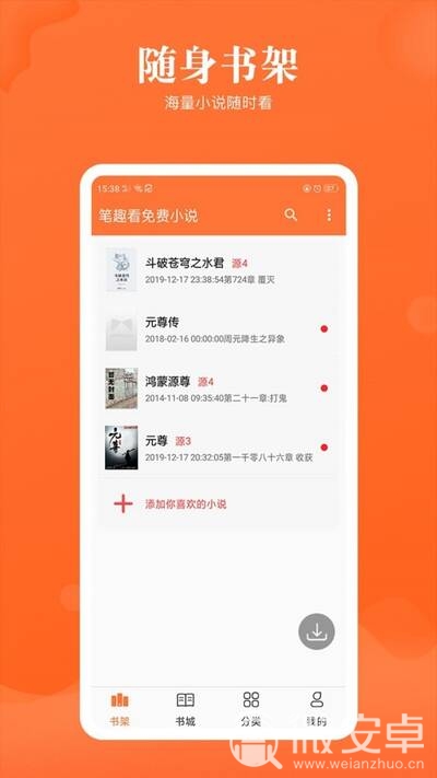 咪咪APP_咪咪APP_咪咪APP
