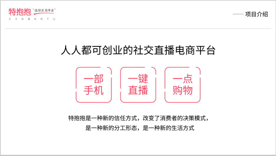 哪个软件可以赚钱_赚钱软件可以信吗_赚钱软件可以提现到微信