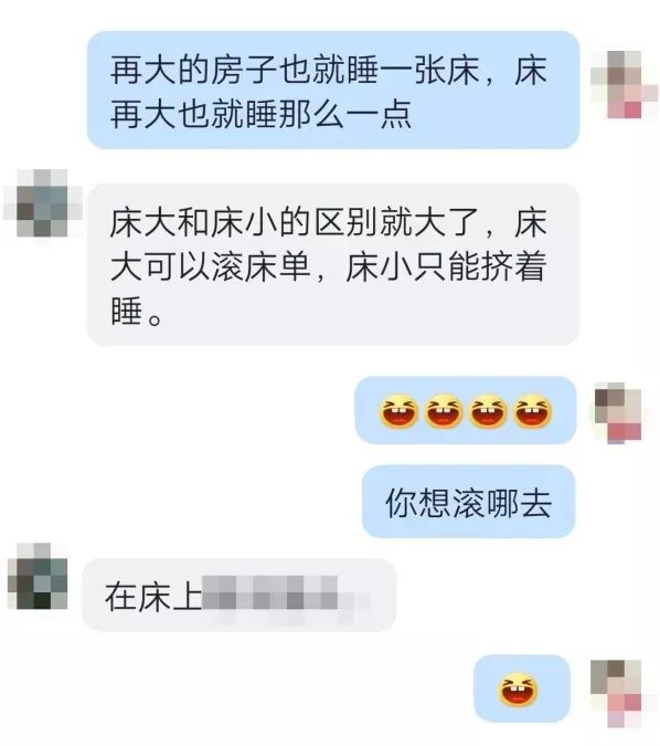 聊天隐私功能_微信聊天私密性怎么样_私密聊天