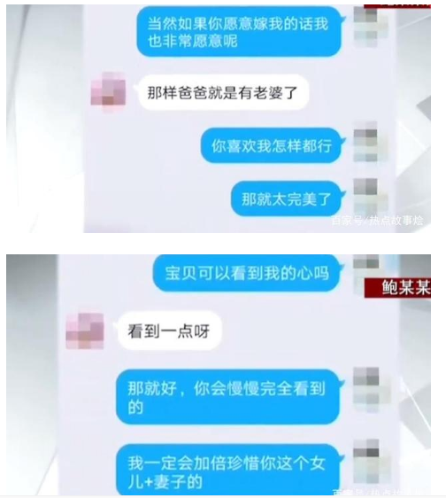 微信聊天私密性怎么样_聊天隐私功能_私密聊天