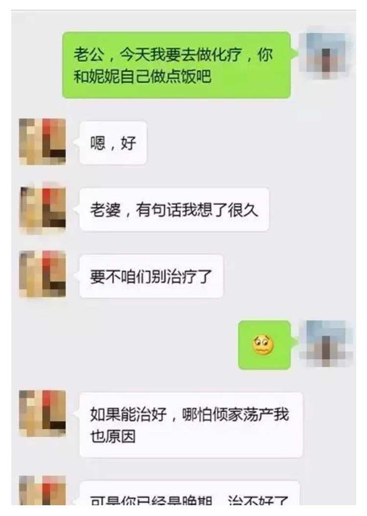 微信聊天私密性怎么样_聊天隐私功能_私密聊天