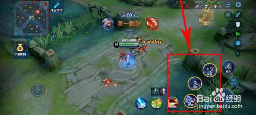 永劫无间连招大全_永劫无间连招表_永劫无间连招