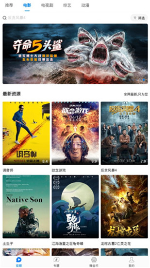 热播网手机版还有吗_手机热播网电视连续剧_手机热播网