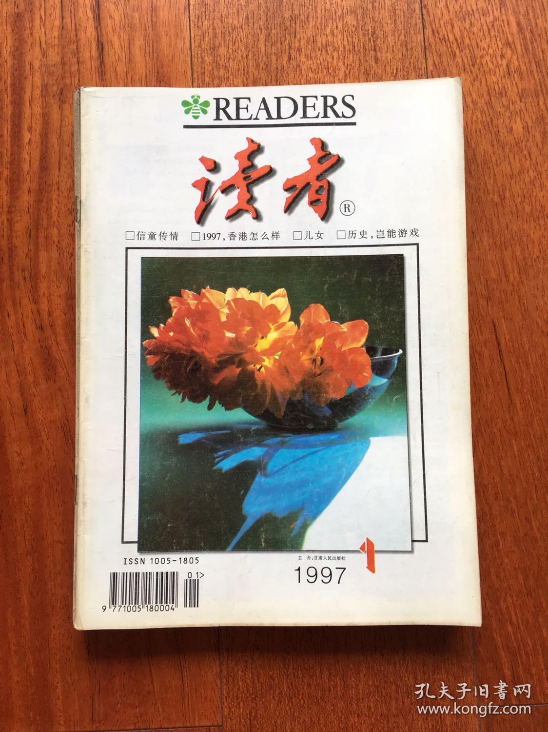 中文书城_中文书城_中文书城