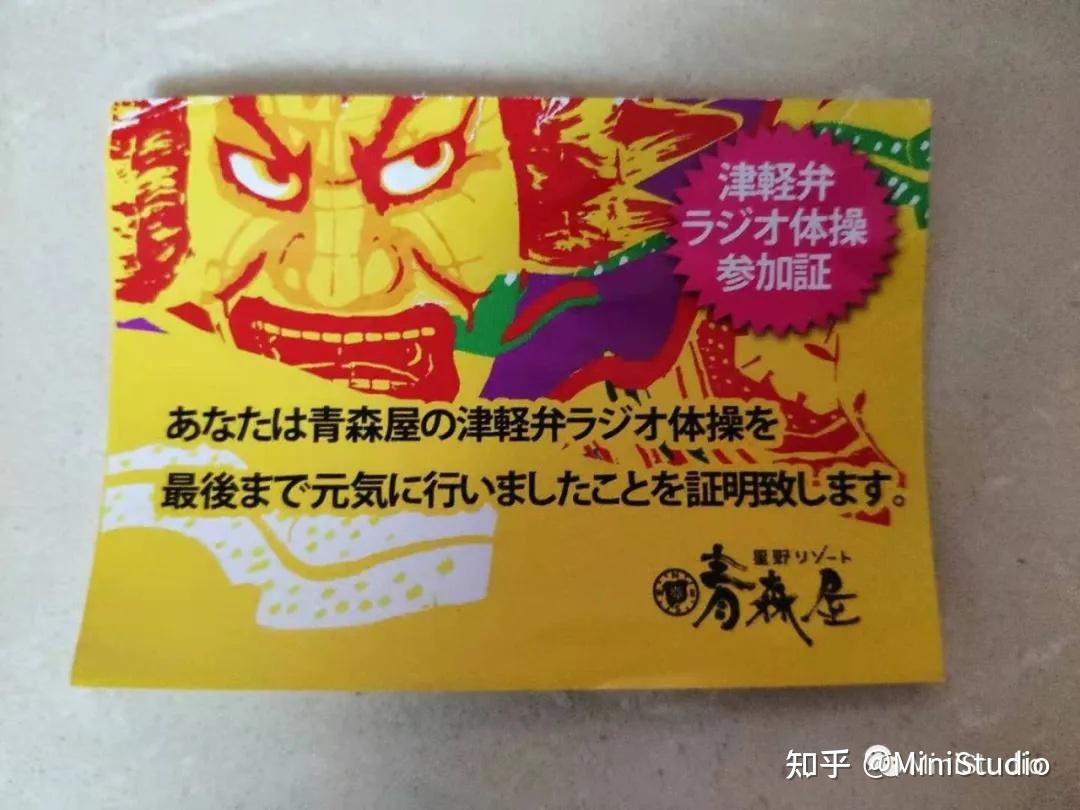 袭风_袭风刺多少级学_袭风刺攻速档位