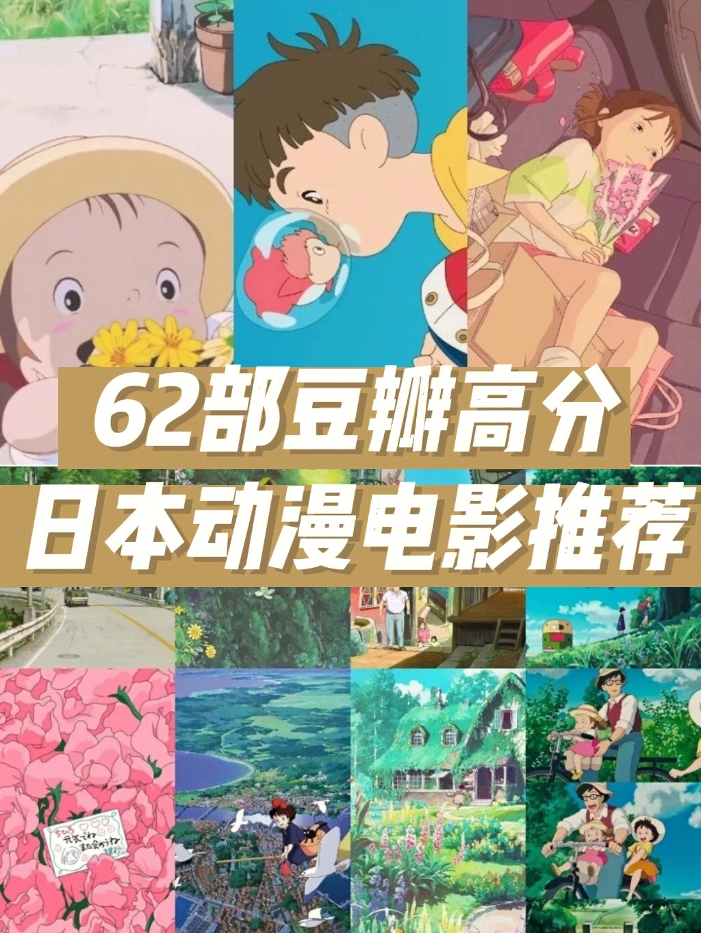 很少人知道的看漫画软件_看漫画软件推荐app_看日漫软件