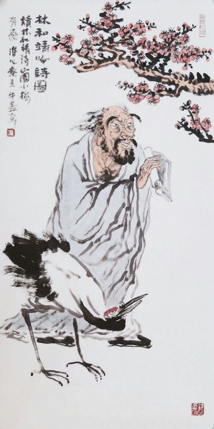 仙风道骨_道骨仙风还是仙风道骨_仙风道骨道士