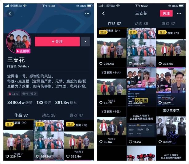 微信视频号点赞_微信视频号点赞_微信视频号点赞