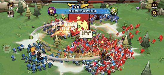 无敌英雄3_英雄无敌三_无敌英雄电影