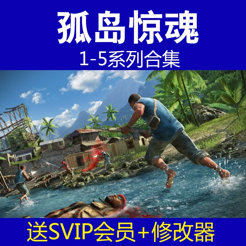 找单机游戏_找个单机游戏_单机游戏找call