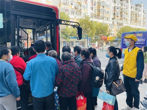 乘车码下载安装软件_乘车码下载安装到手机桌面_乘车码下载