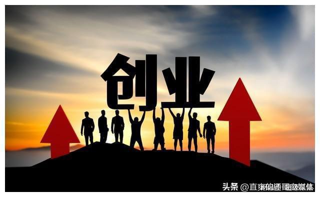 创业项目与创业能力是息息相关的_创业项目与创业能力是息息相关的_创业项目与创业能力是息息相关的