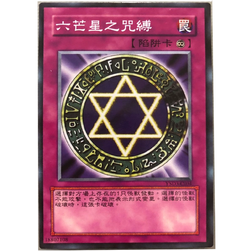 星之卡比手机版_星之卡比手机版_星之卡比手机版