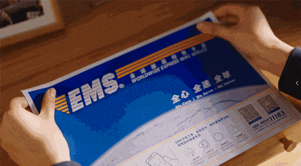 邮院是哪个学校_邮政网院学院中心_中邮网院官网