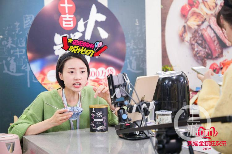 花直播_直播花语话术_直播带货怎么做