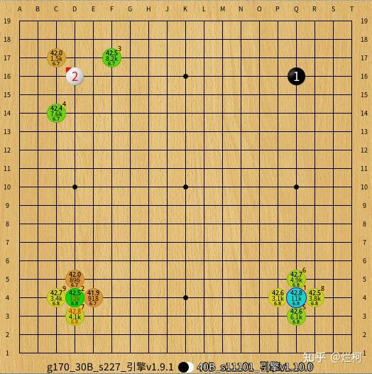 棋烂柯缘漫画_烂柯棋_烂柯围棋网怎么样