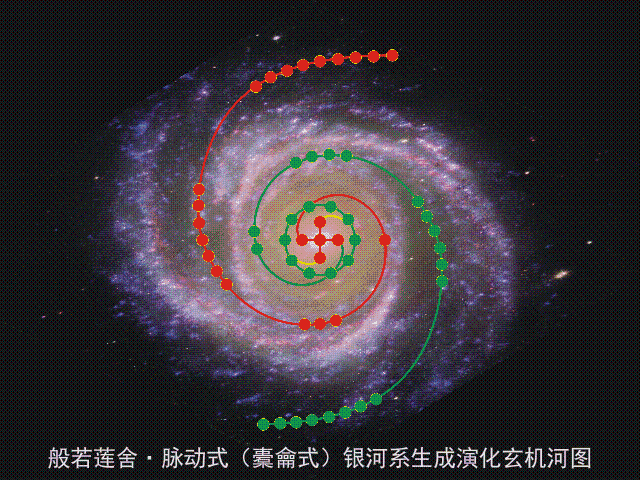 归还星河歌词_星之归还_归还星河歌曲