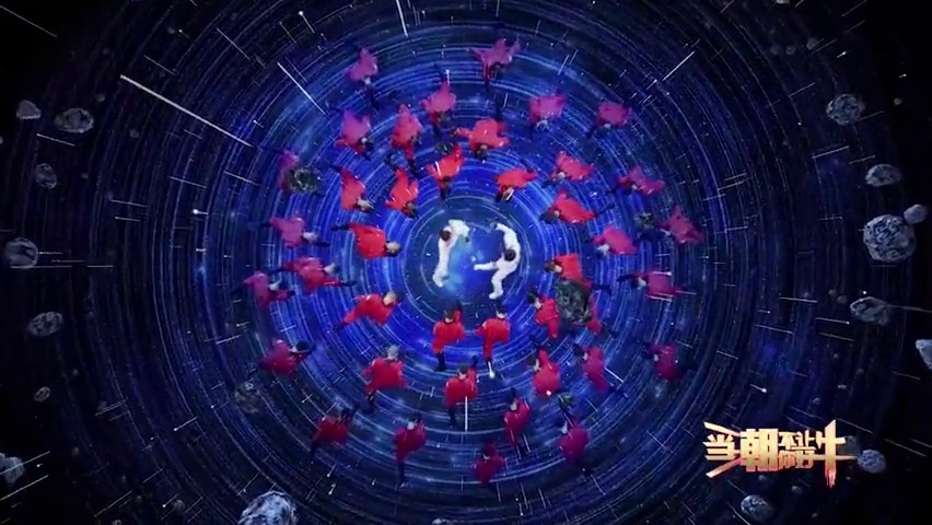 星之归还_归还星河歌曲_归还星河歌词