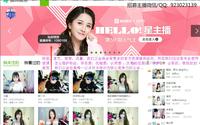 套路直播社交app官方首页_套路直播下载_套路直播.fun02