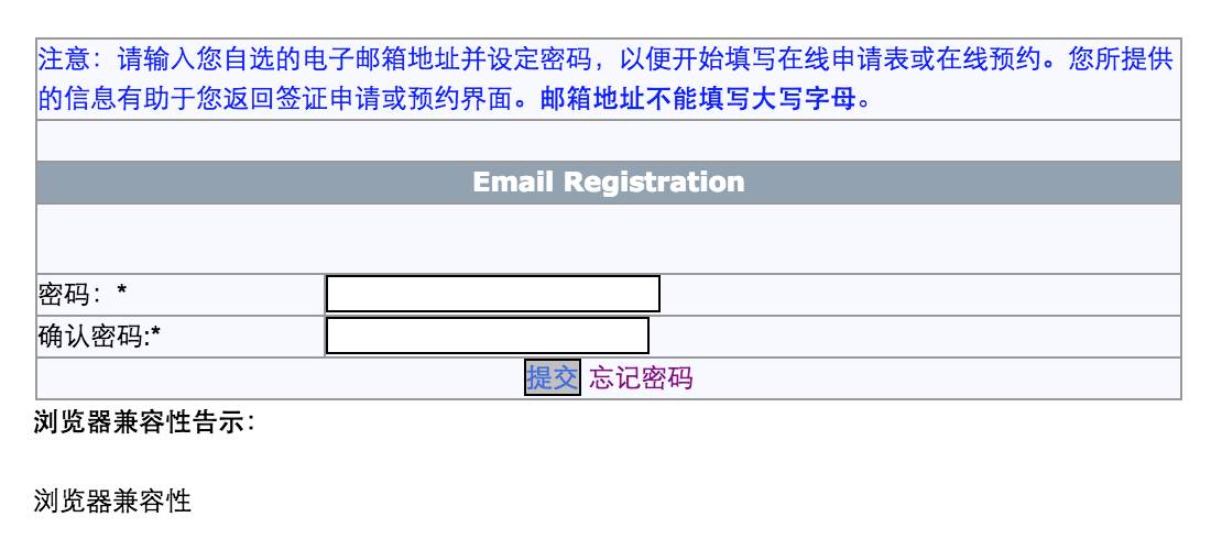 手机gmail邮箱注册入口_注册邮箱gmail邮箱_gmail邮箱注册手机版