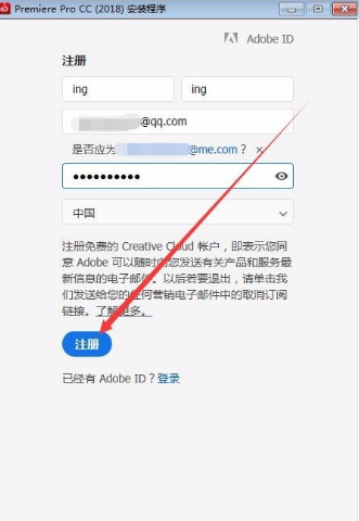 手机gmail邮箱注册入口_gmail邮箱注册手机版_注册邮箱gmail邮箱