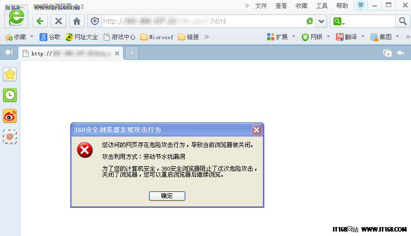 苹果手机如何打开浏览器网络_怎么打开苹果浏览器网络_网络浏览器