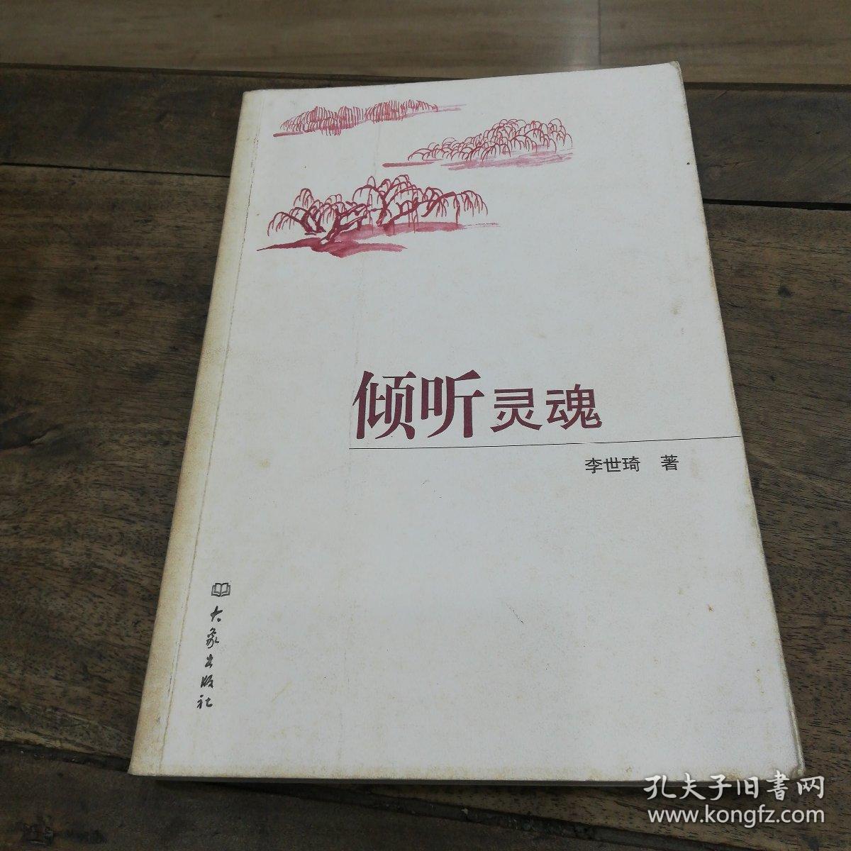 灵魂粘合剂怎么获得_灵魂粘合剂有多难刷_灵魂粘合剂几点刷