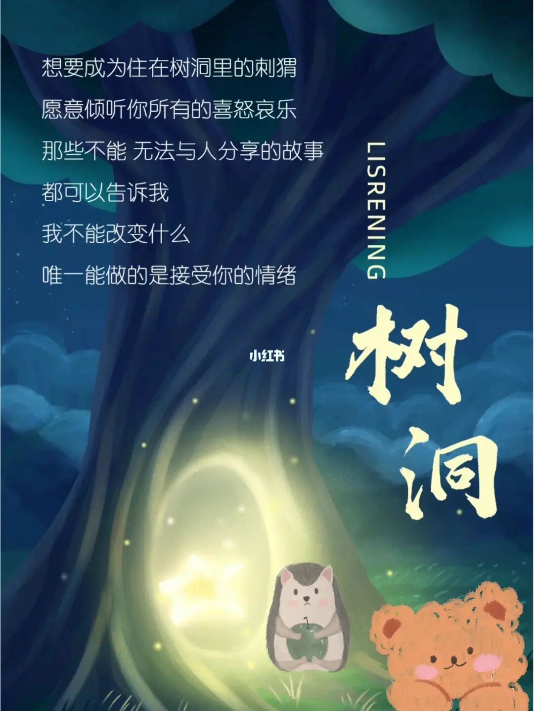 灵魂粘合剂有多难刷_灵魂粘合剂怎么获得_灵魂粘合剂几点刷