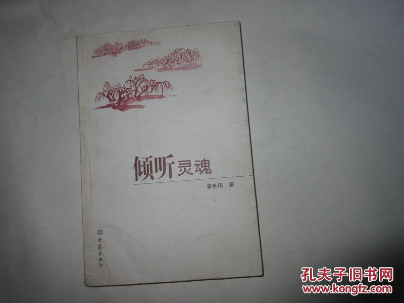 灵魂粘合剂有多难刷_灵魂粘合剂怎么获得_灵魂粘合剂几点刷