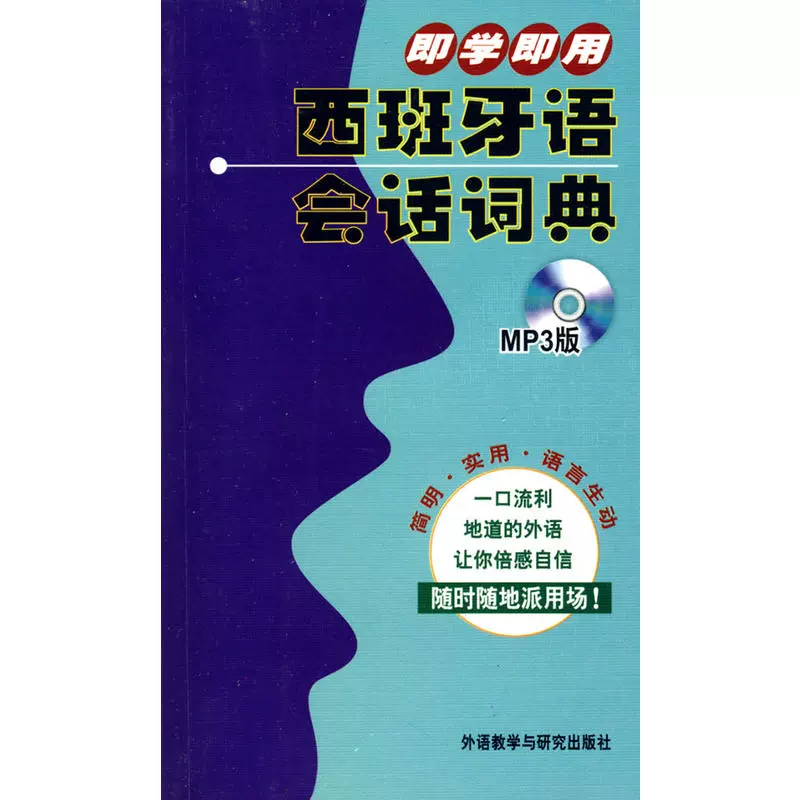 朋克一族什么意思_一族超级朋克在线观看_超级朋克一族
