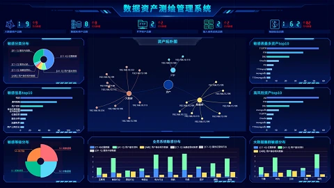 测量软件有哪些_测量软件免费_测量软件