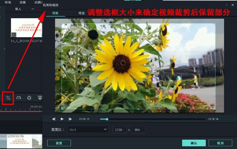 剪辑自动卡点在哪里_自动剪辑_剪辑自动扣款怎么关闭