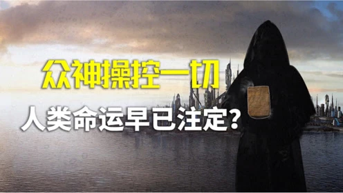 大预言术内容_大预言术_大预言术的原理