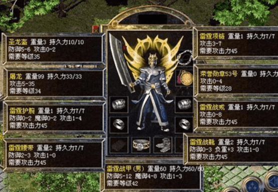 最传奇_自然传奇之深蓝传奇_传奇再现
