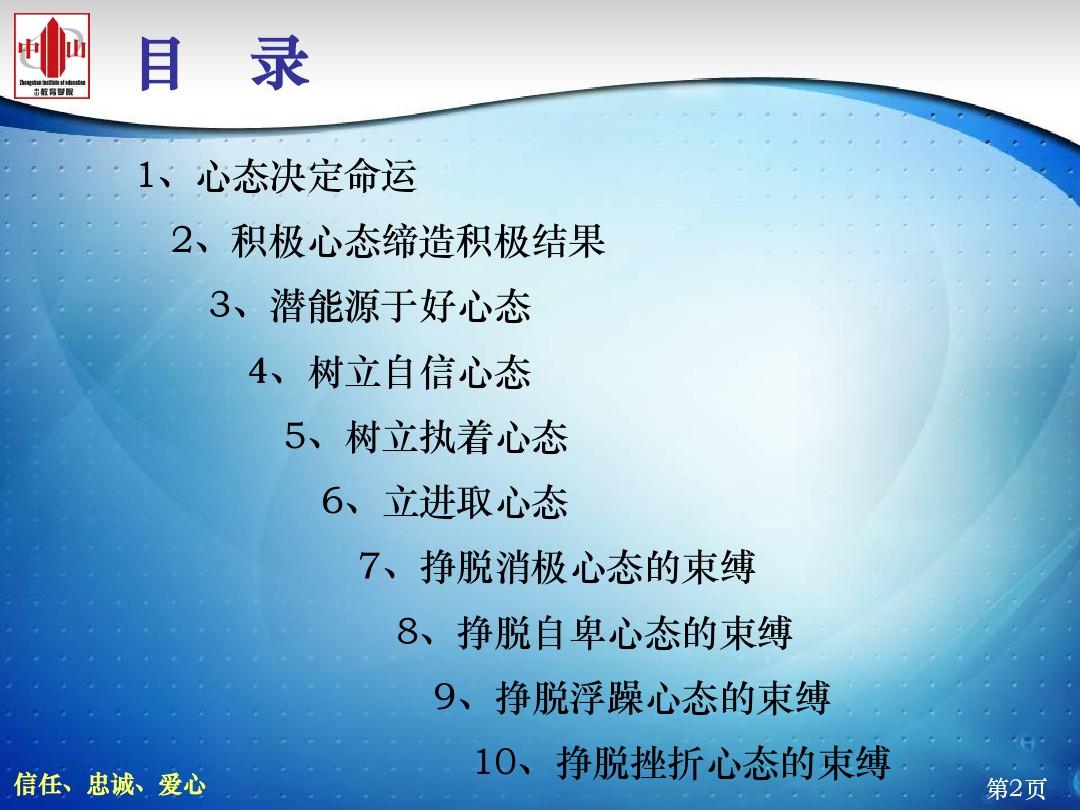 鲨鱼加速器_鲨鱼加速器_鲨鱼加速器