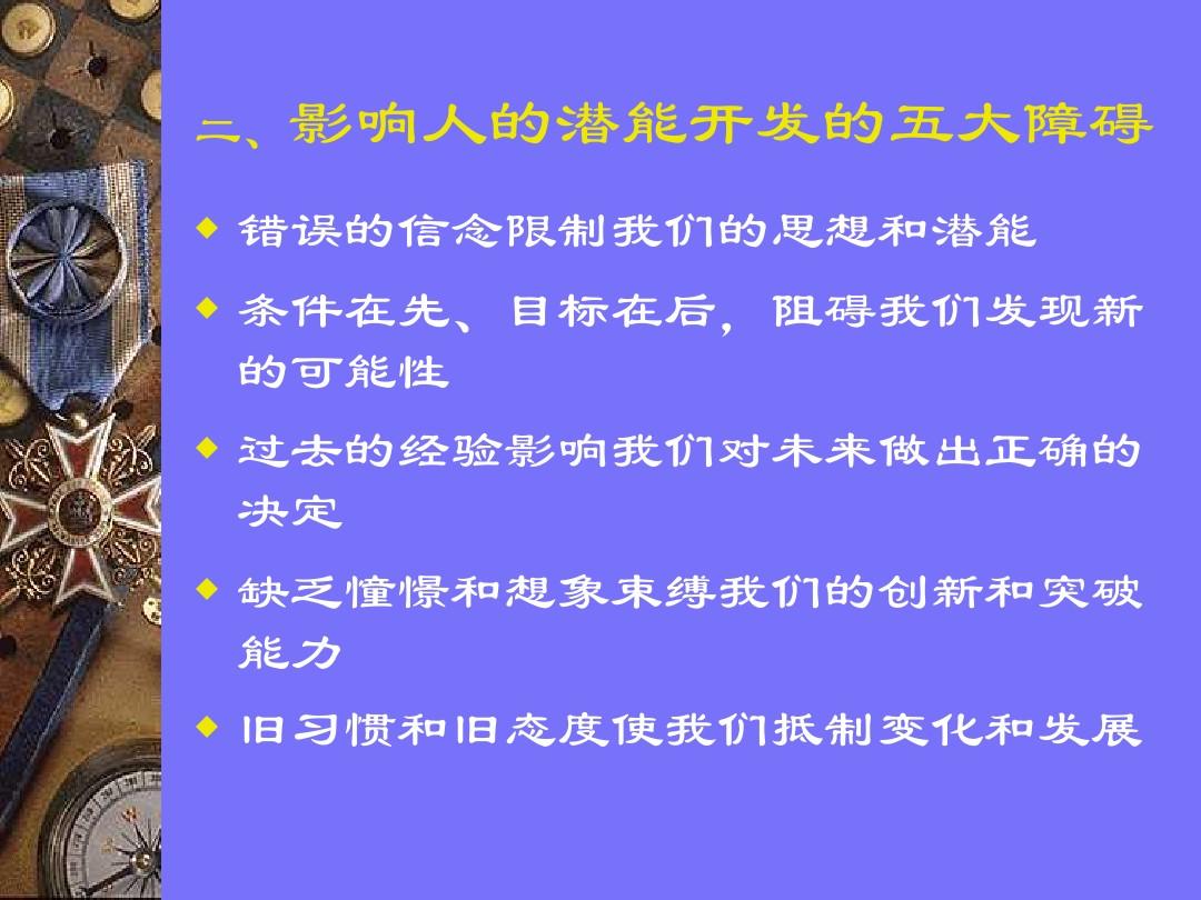 鲨鱼加速器_鲨鱼加速器_鲨鱼加速器