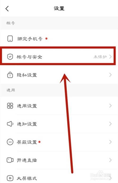 弄快手号不用手机号可以吗_快手号拿什么注册_一个快手怎么弄两个号