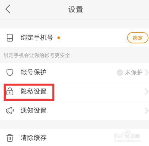 弄快手号不用手机号可以吗_快手号拿什么注册_一个快手怎么弄两个号