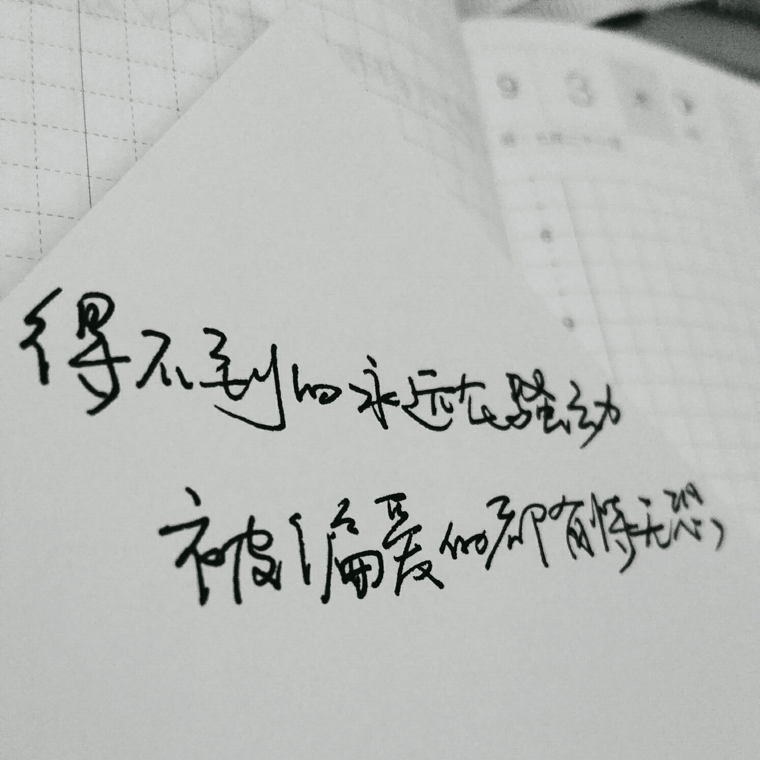 别录_录屏怎么录_别录
